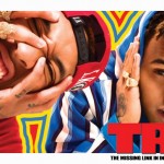 Chris Brown and Tyga Fan of a Fan the album